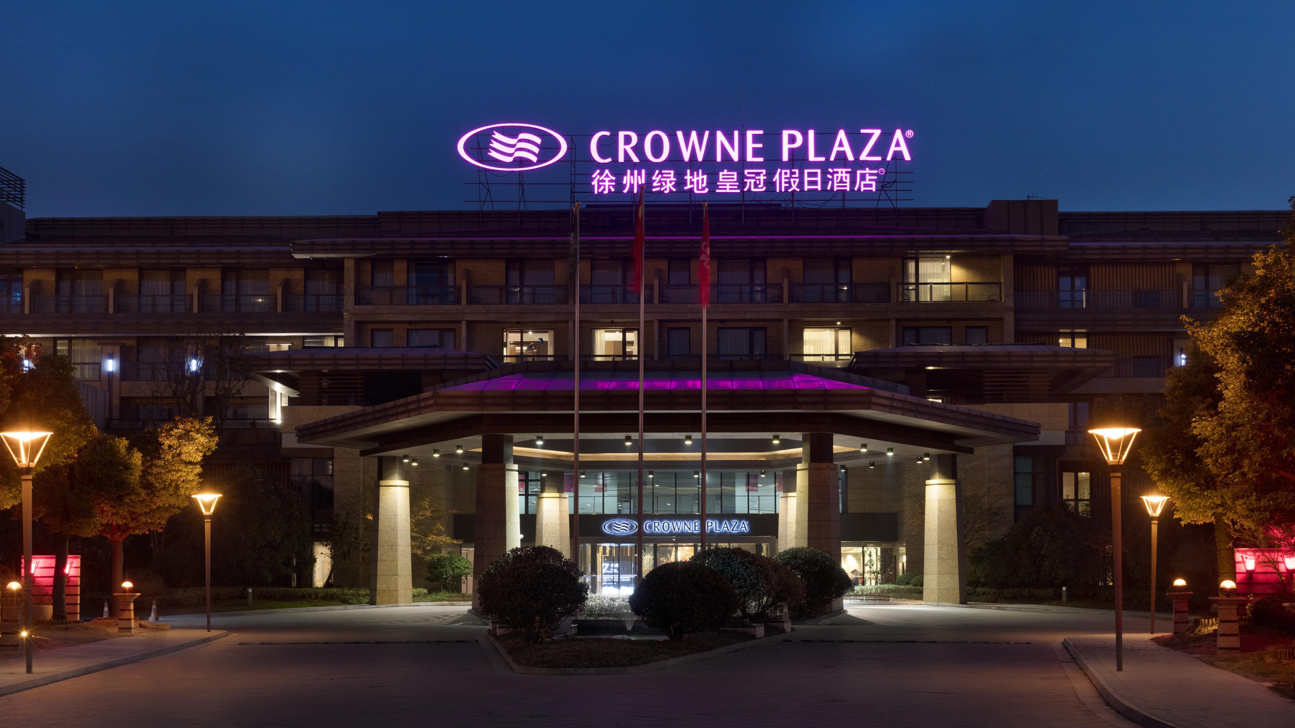 Crowne Plaza Xuzhou Dalong Lake By Ihg Exterior photo